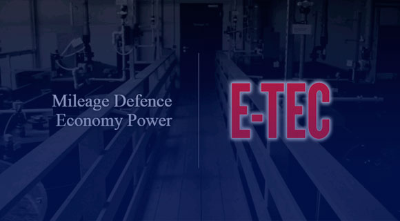Антифризи E-TEC — німецька якість за доступною ціною