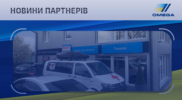 Історії роботи бізнесу під час війни СТО «Тандем» у Чернівцях – чудовий приклад згуртованої та продуктивної роботи