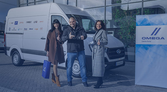 Поздравляем победителя акции и нового владельца Hyundai H350