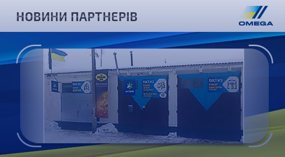 Історії роботи бізнесу під час війни. Димидюк Віктор Іванович: «Моя автомайстерня на Житомирщині працює!»