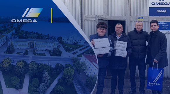 У Тернополі відкрився регіональний склад